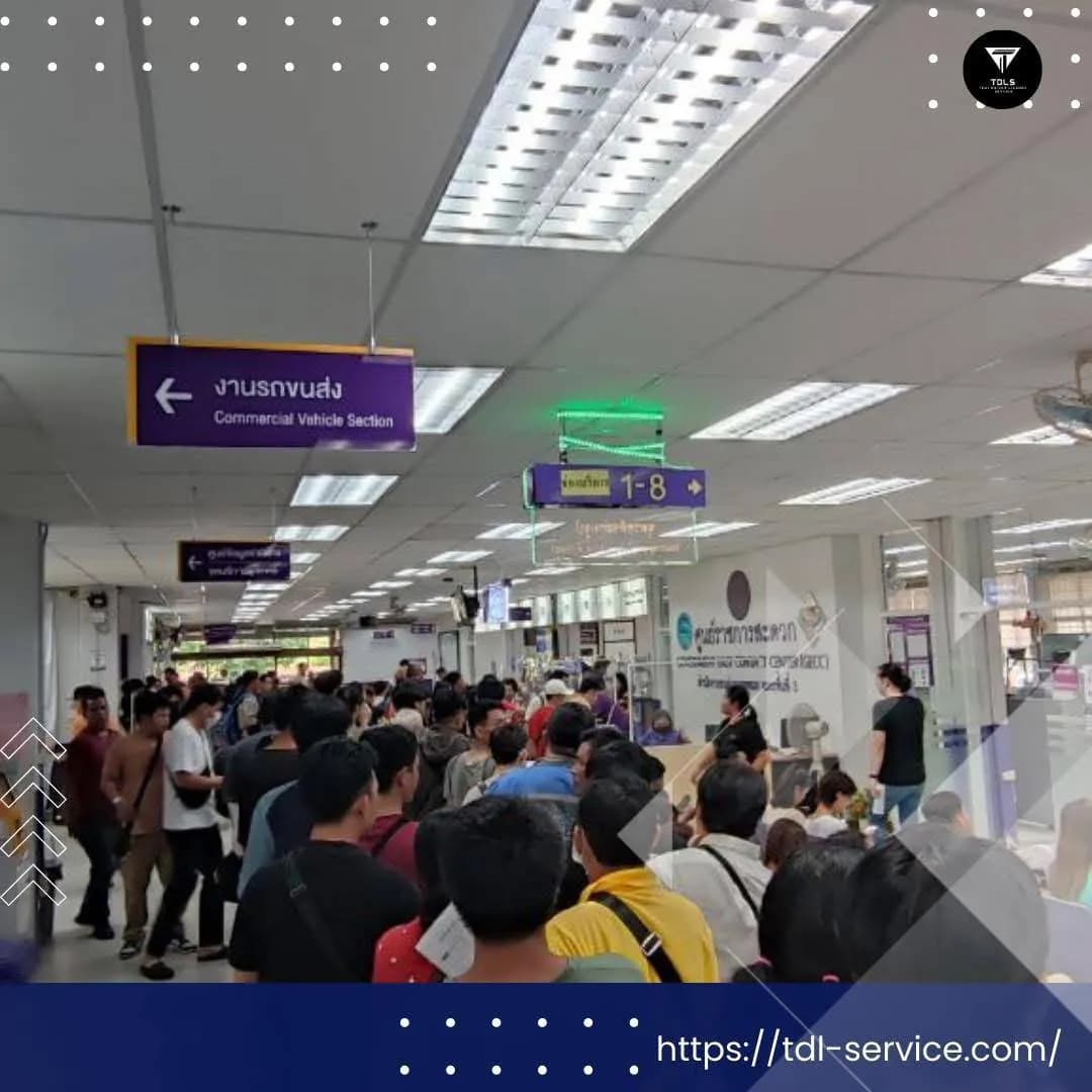 Thai driving license service background