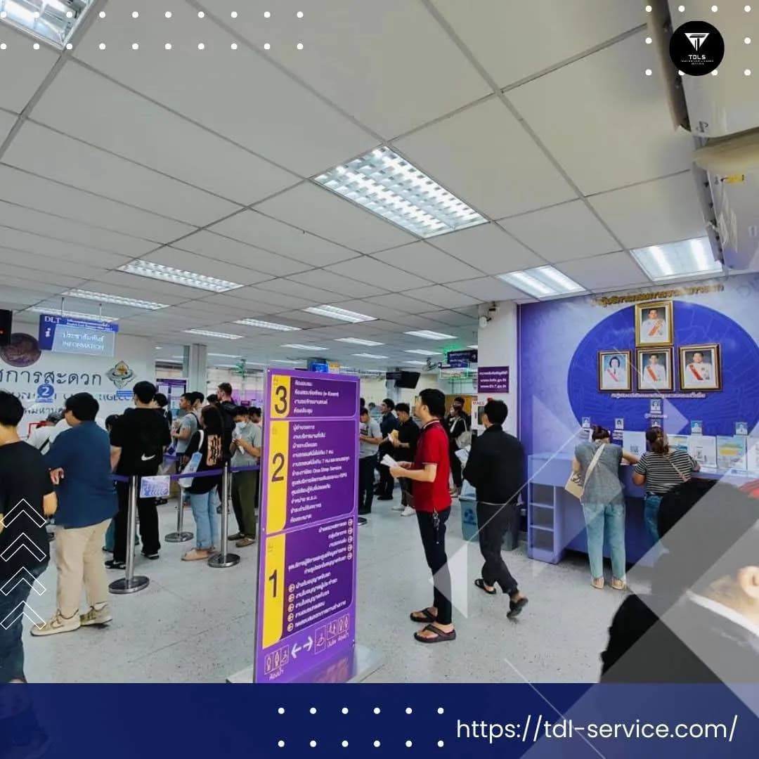 DLT waiting room during license process